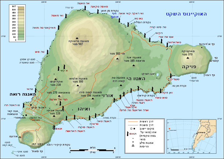 Easter_Island_map-HE.svg