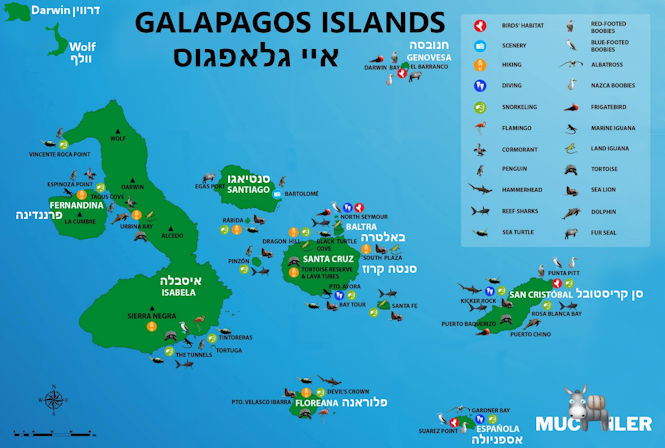 GALAPGOSMAP